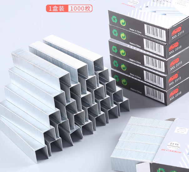 厚层订书机耗材订书钉多种规格订书针20-210页装订高硬度耐