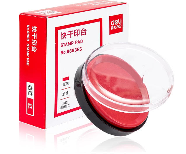 得力9863ES快干印台红色印泥小圆形方形印尼印章公司盖公章