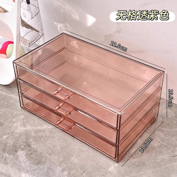 透明首饰收纳盒多层亚克力耳环耳钉饰品戒指项链分格整理盒首饰盒