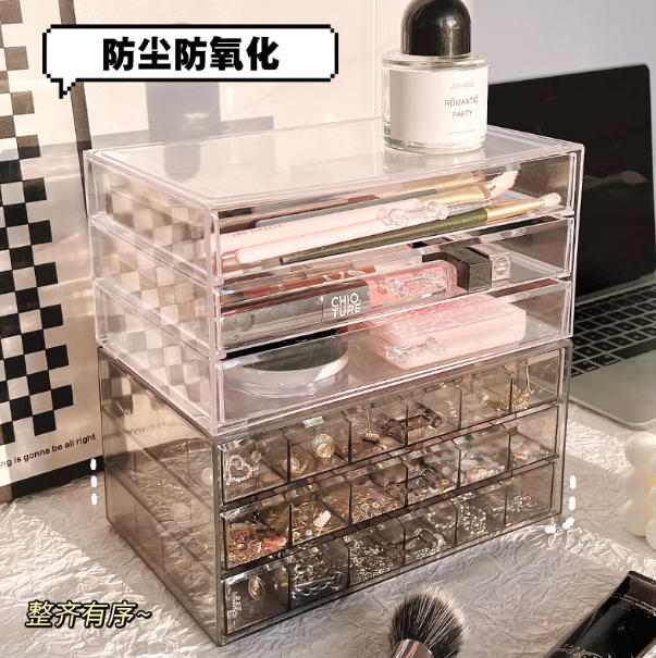 透明首饰收纳盒多层亚克力耳环耳钉饰品戒指项链分格整理盒首饰盒