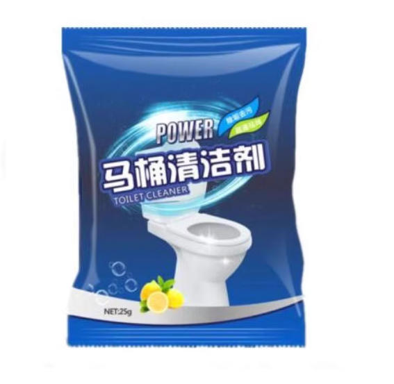 马桶清洁剂去尿碱神器除尿垢去污异味除垢剂去黄去渍溶解剂洗厕灵