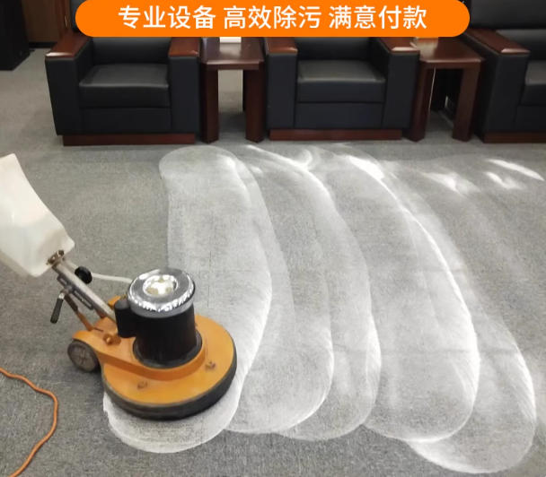 家政保洁上门服务日常清洁深度擦玻璃新房开荒钟点工阿姨打扫卫生