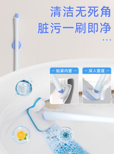 一次性马桶刷家用无死角2025年新款洗厕所刷子头壁挂清洁神器